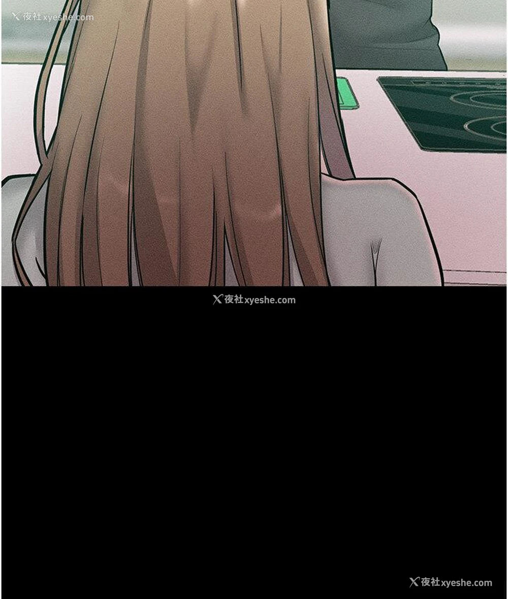 57P - 让傲慢女屈服的一百种方法