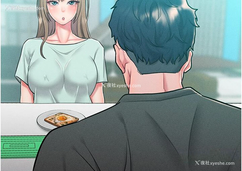 69P - 让傲慢女屈服的一百种方法