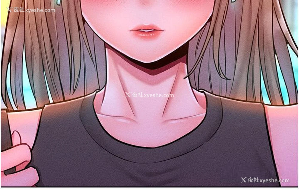 76P - 让傲慢女屈服的一百种方法