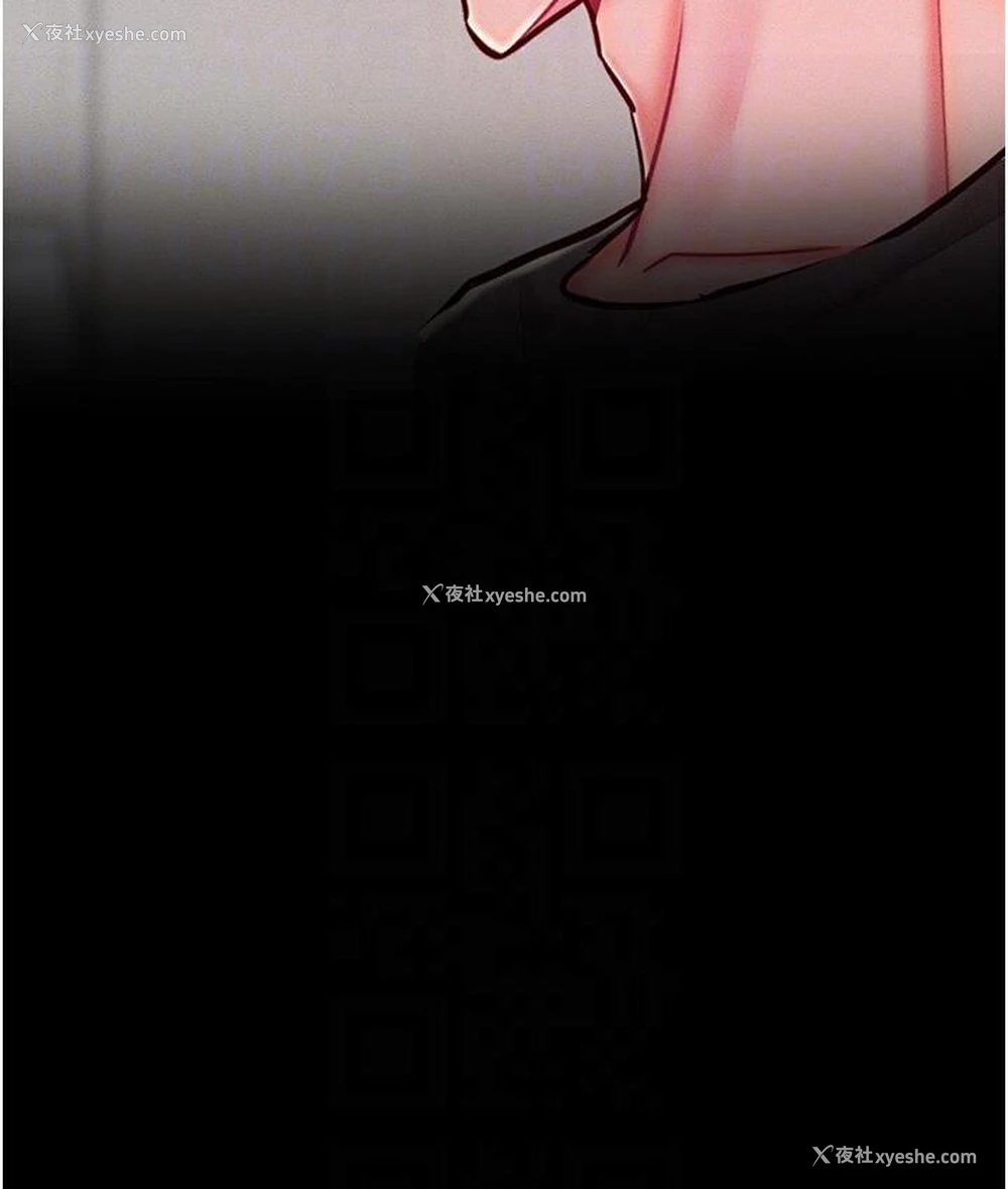 93P - 让傲慢女屈服的一百种方法