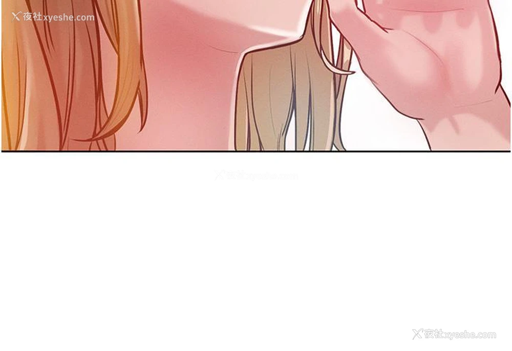 25P - 让傲慢女屈服的一百种方法