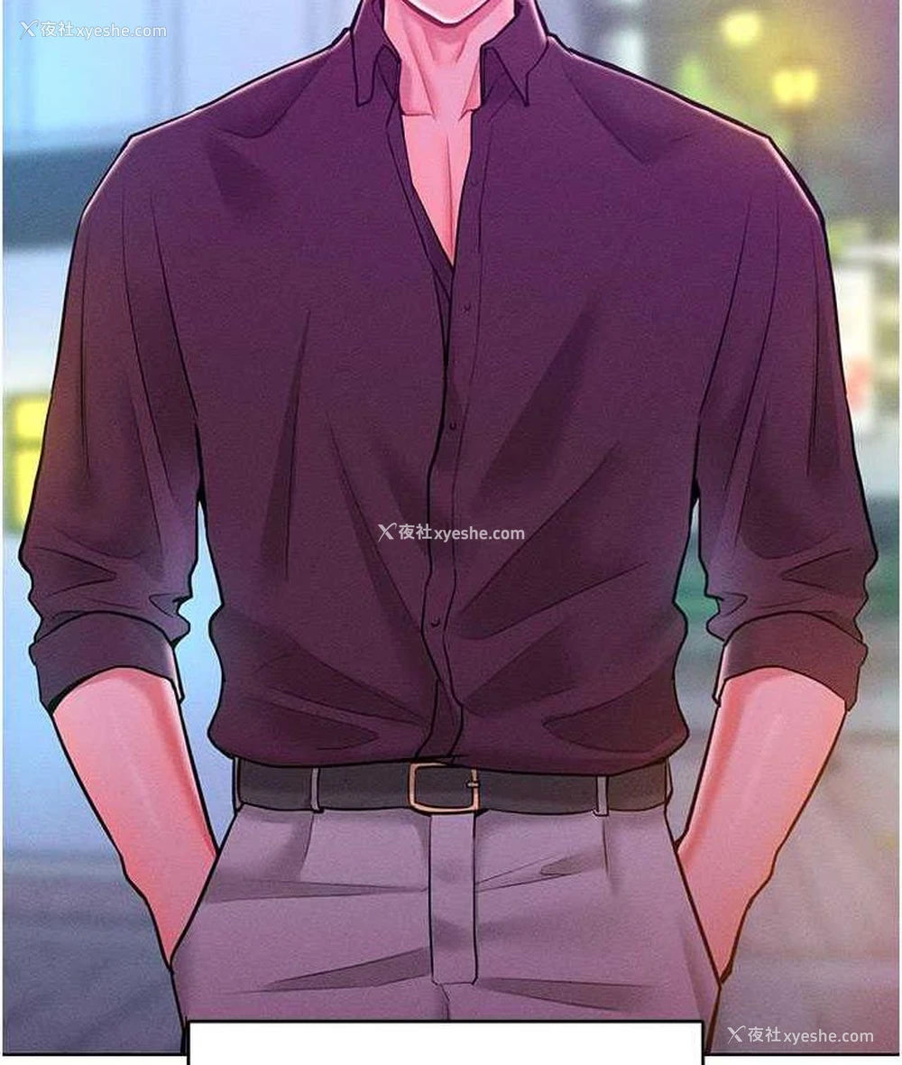 10P - 让傲慢女屈服的一百种方法