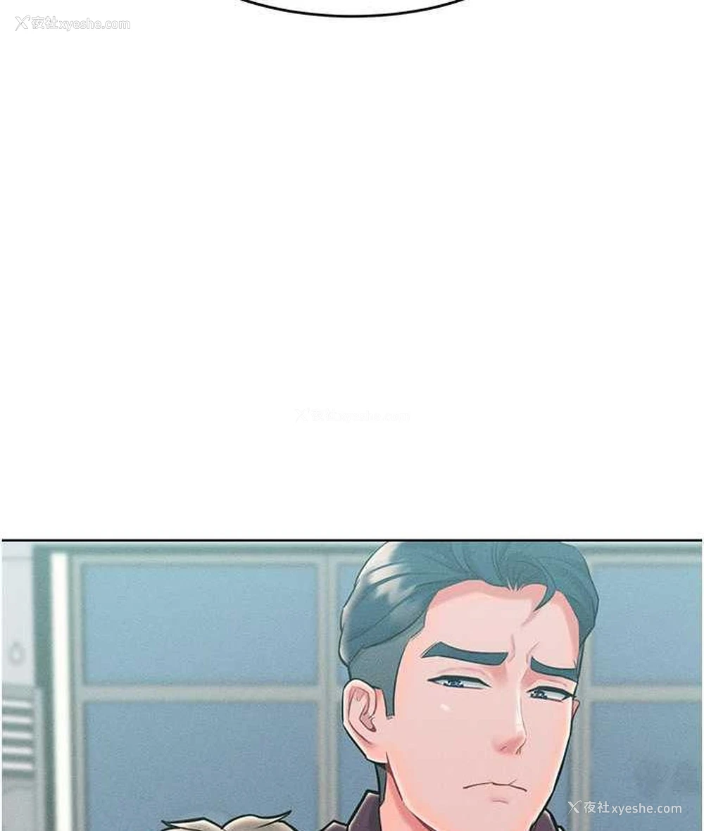 121P - 让傲慢女屈服的一百种方法
