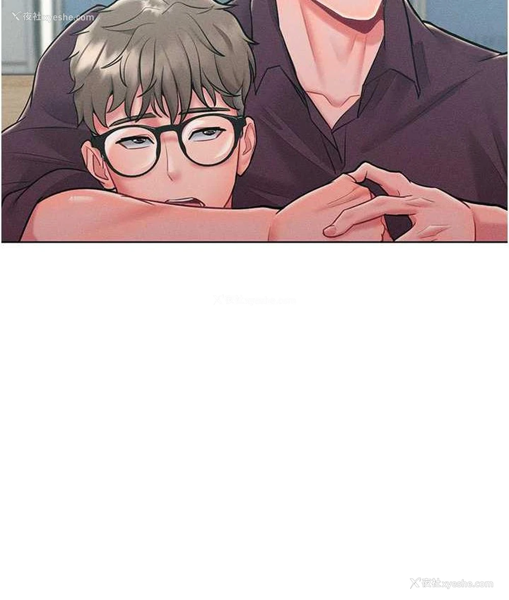 122P - 让傲慢女屈服的一百种方法