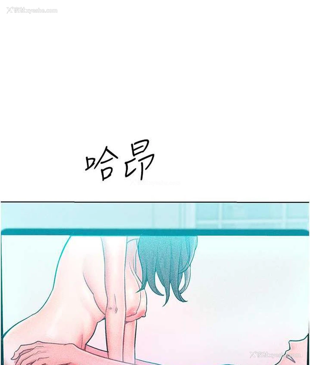 125P - 让傲慢女屈服的一百种方法