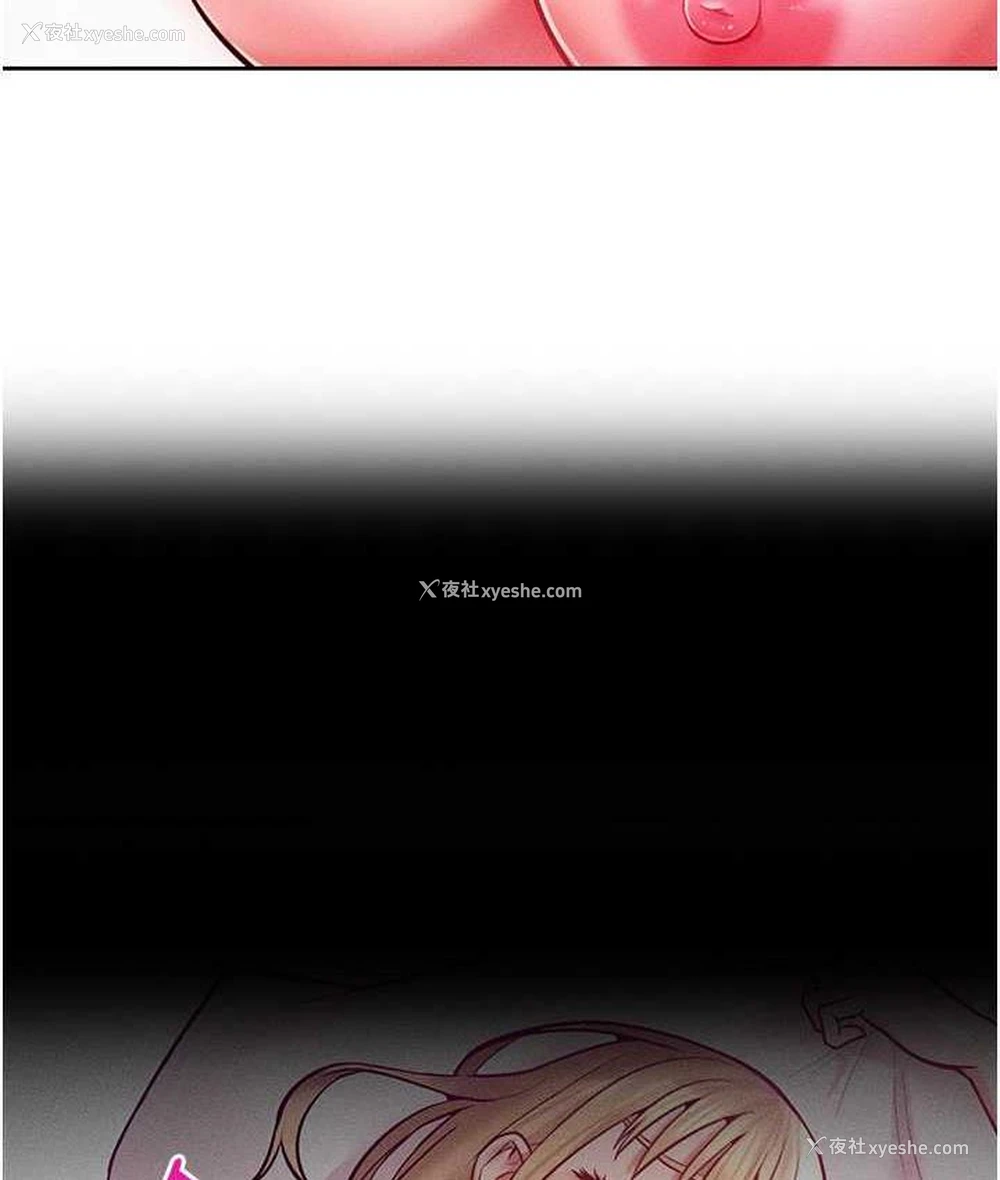 130P - 让傲慢女屈服的一百种方法
