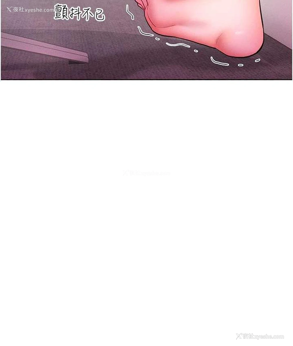 141P - 让傲慢女屈服的一百种方法