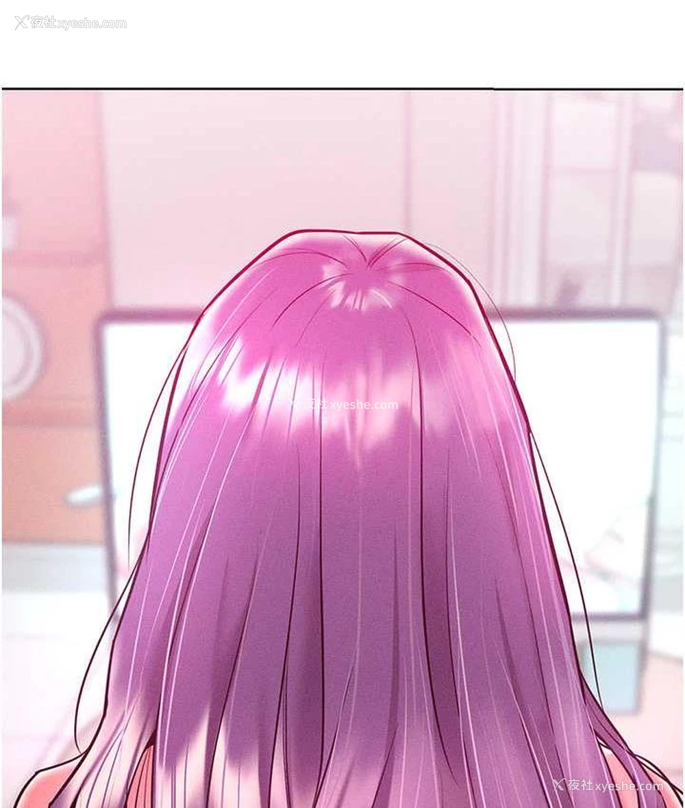 142P - 让傲慢女屈服的一百种方法