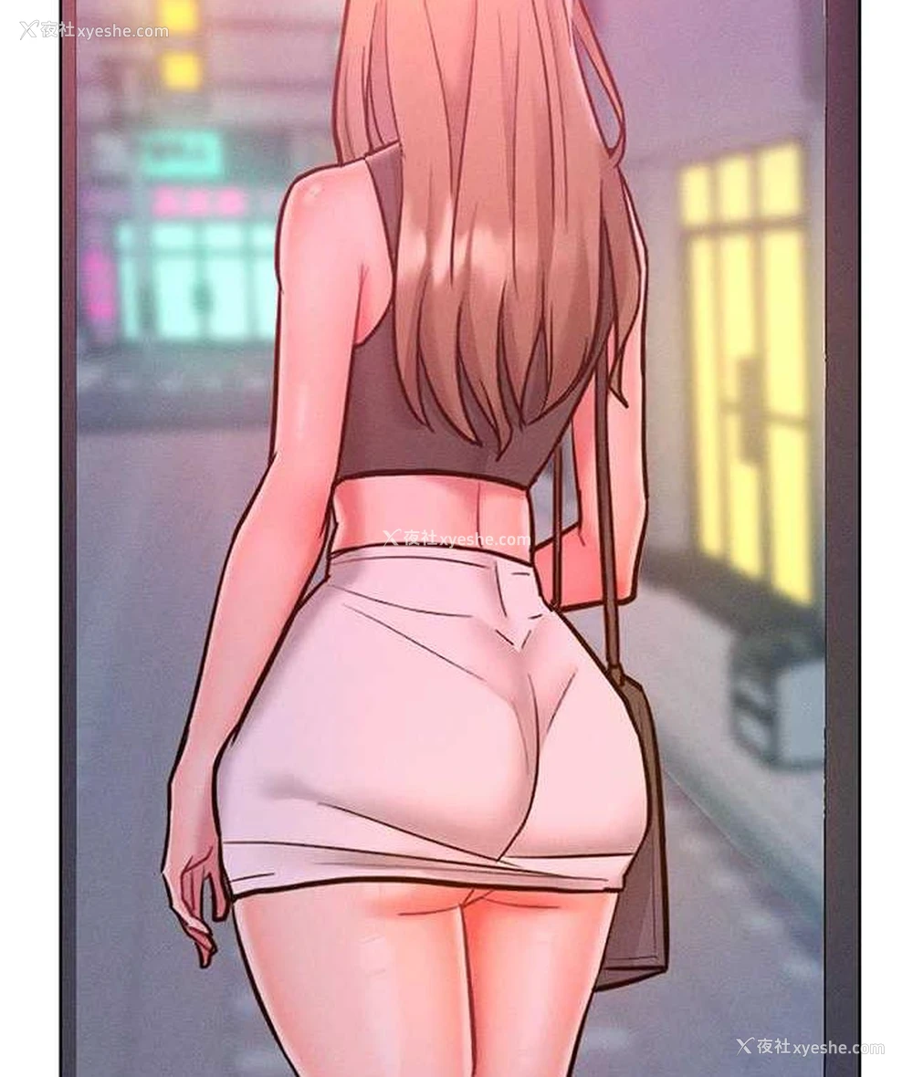2P - 让傲慢女屈服的一百种方法