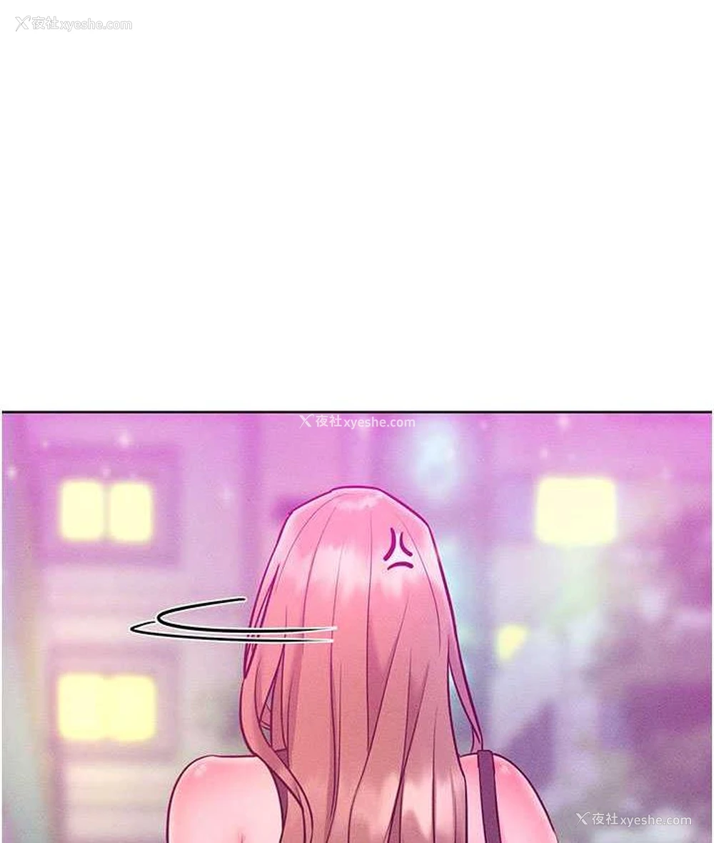 41P - 让傲慢女屈服的一百种方法