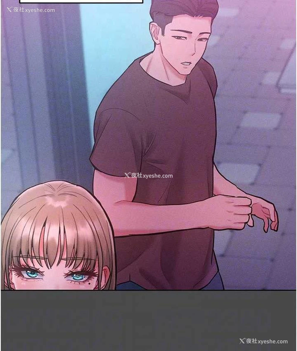 65P - 让傲慢女屈服的一百种方法