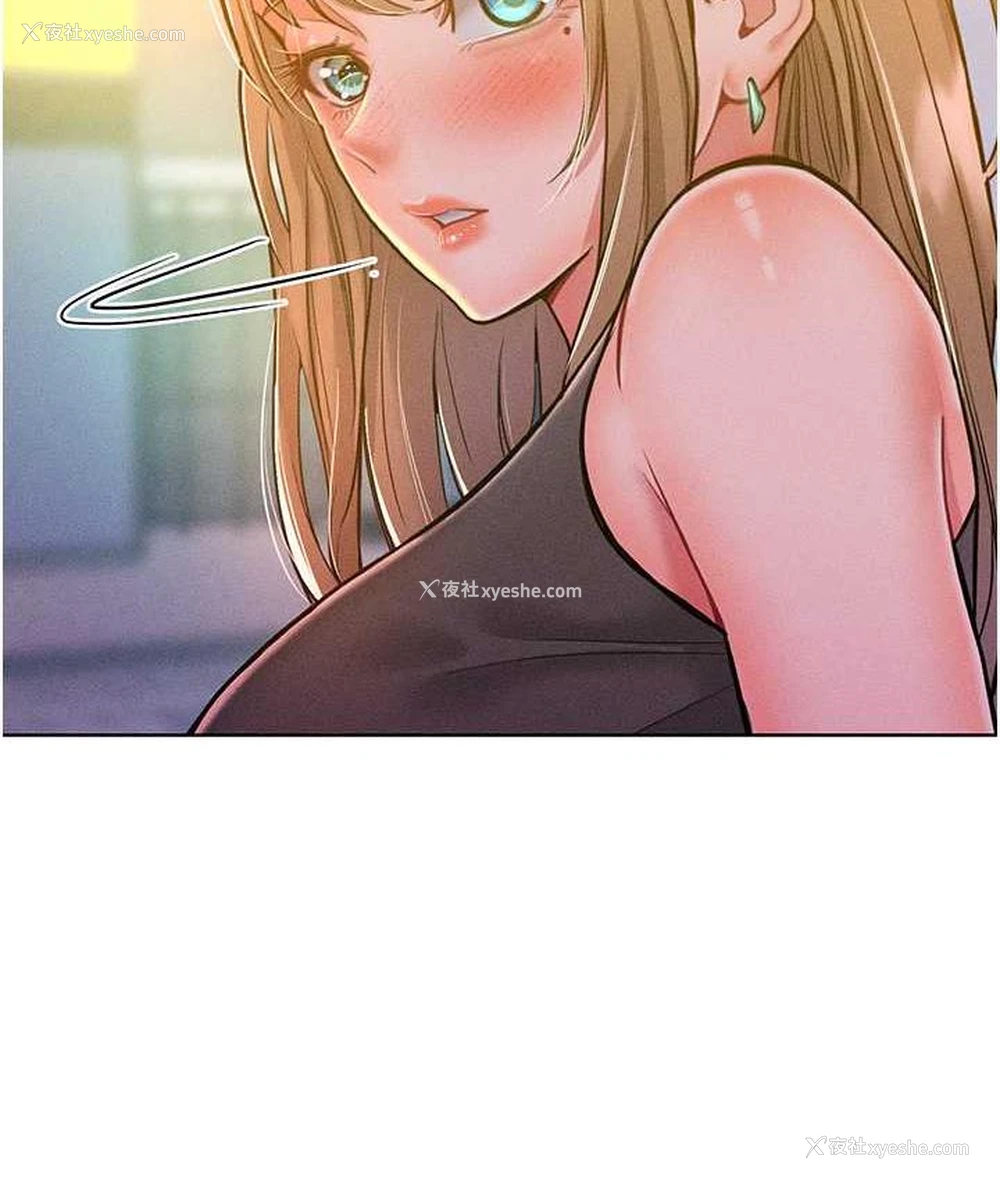 6P - 让傲慢女屈服的一百种方法