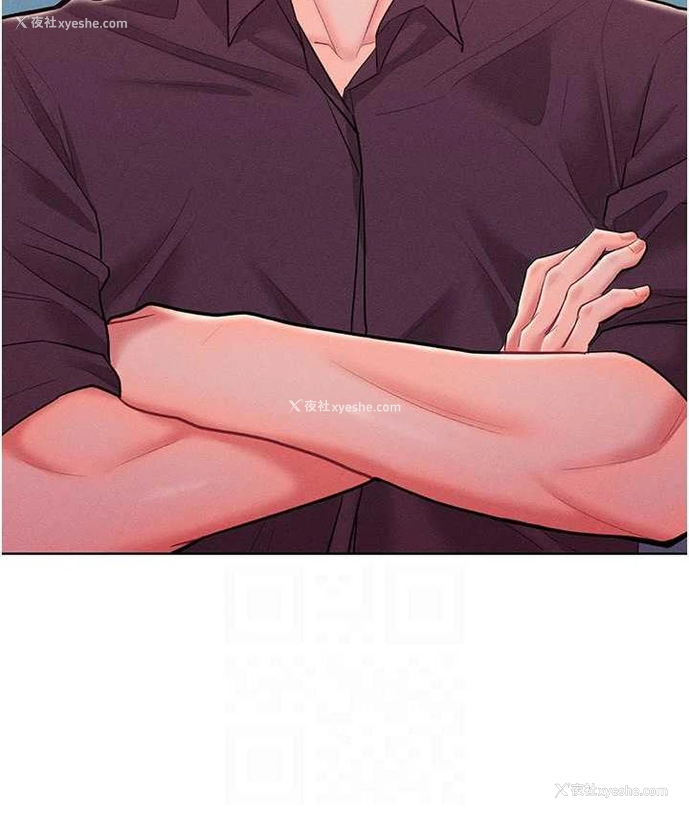 71P - 让傲慢女屈服的一百种方法