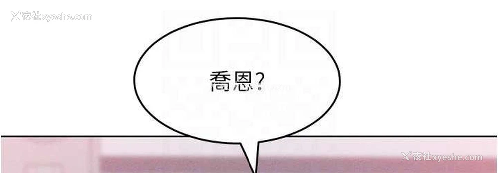72P - 让傲慢女屈服的一百种方法