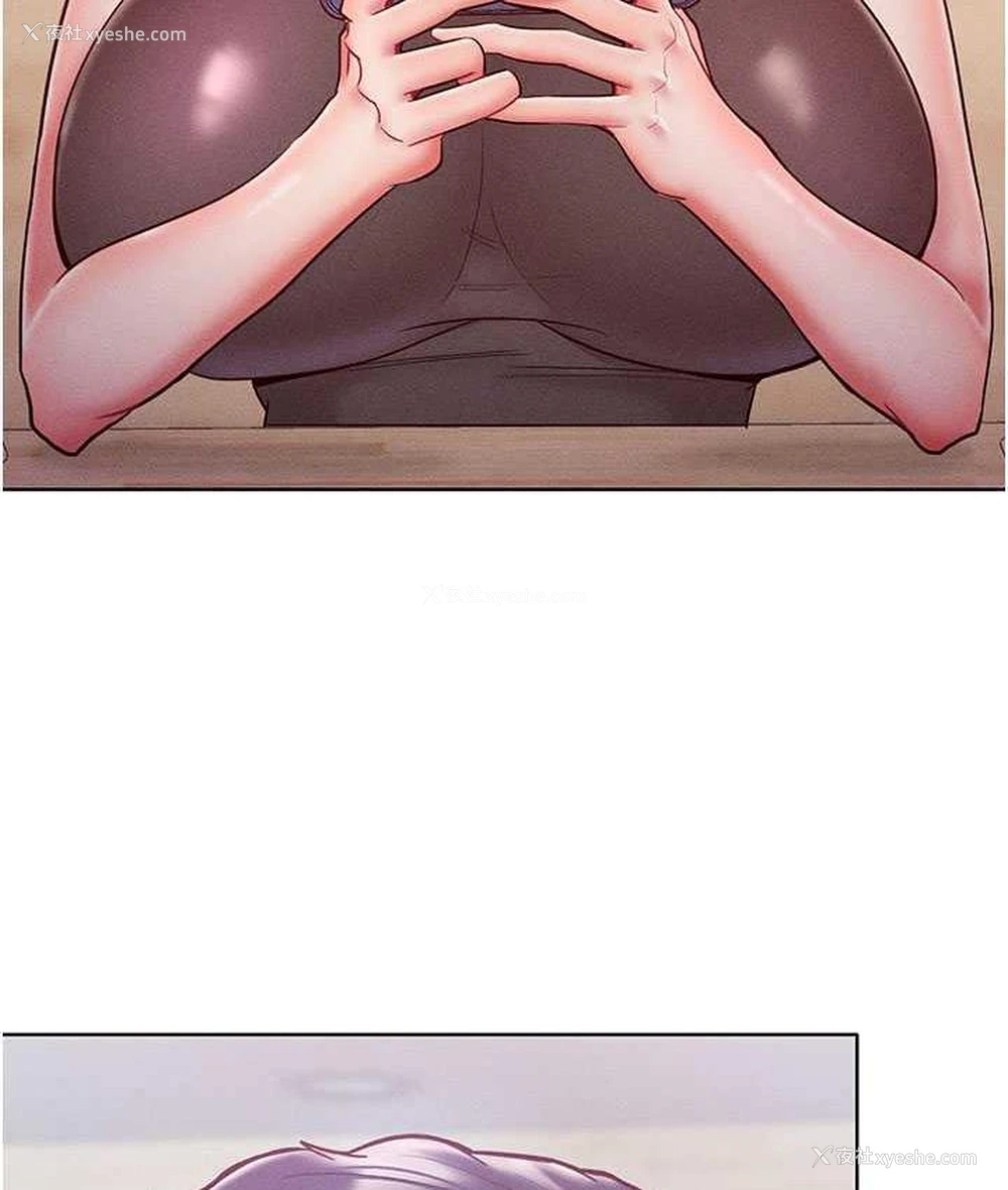 77P - 让傲慢女屈服的一百种方法