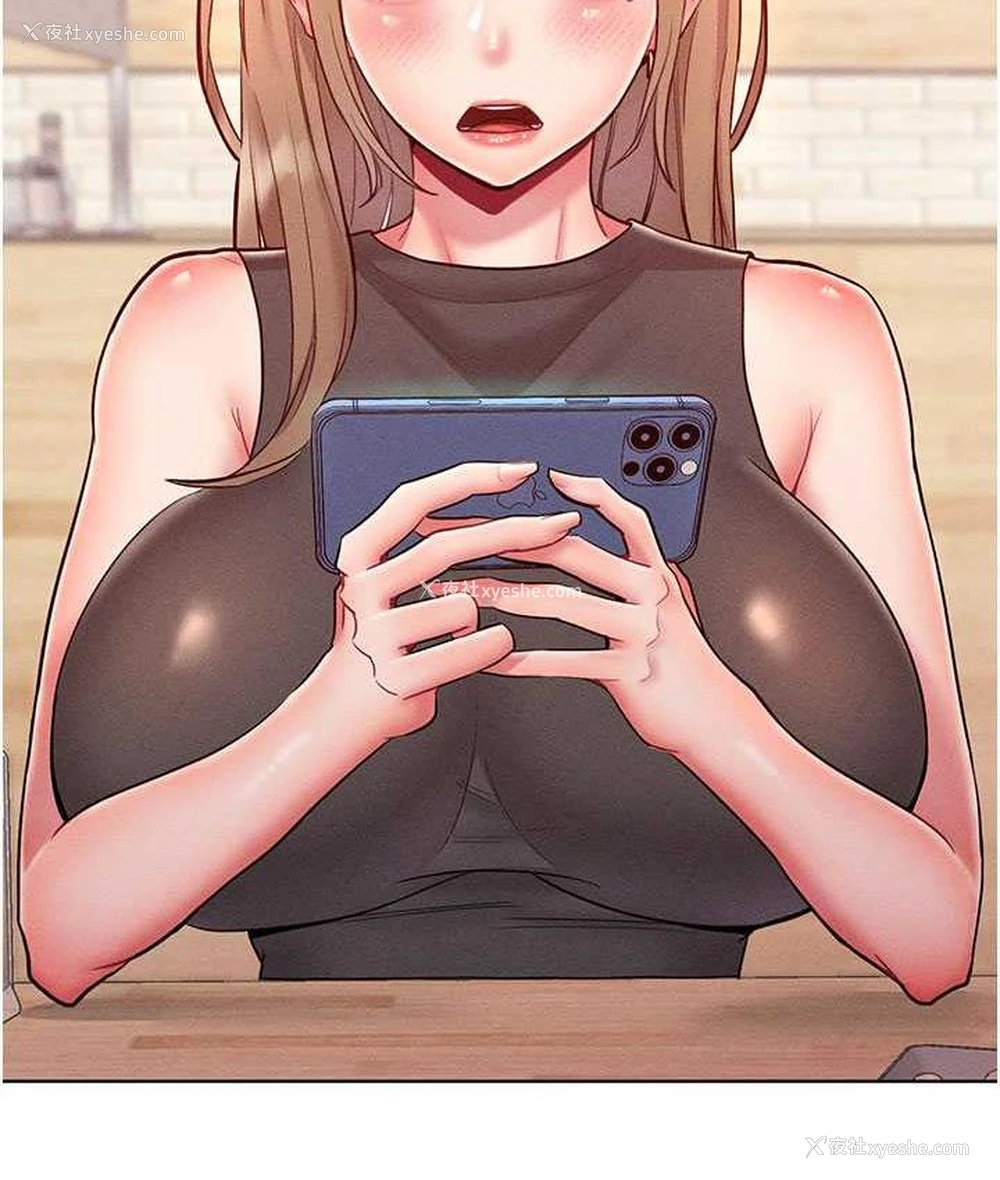 82P - 让傲慢女屈服的一百种方法