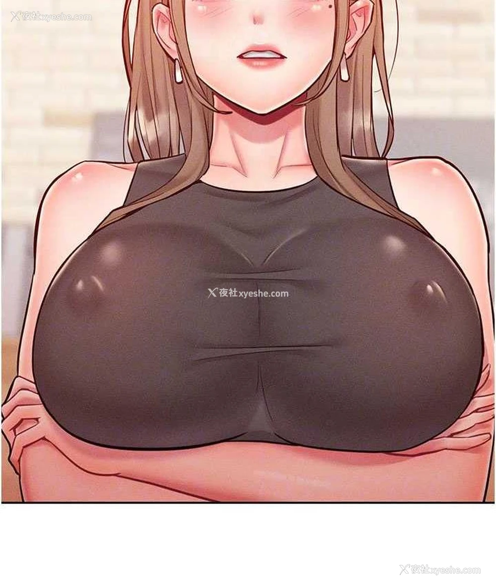 94P - 让傲慢女屈服的一百种方法