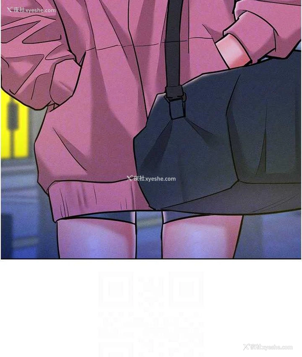 100P - 让傲慢女屈服的一百种方法