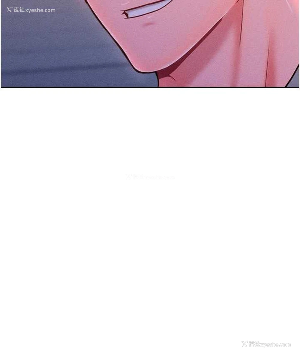 112P - 让傲慢女屈服的一百种方法