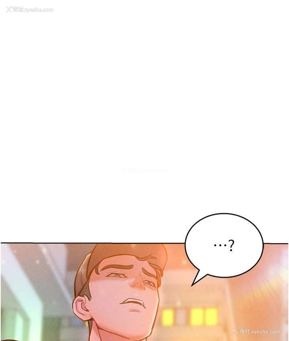 113P - 让傲慢女屈服的一百种方法
