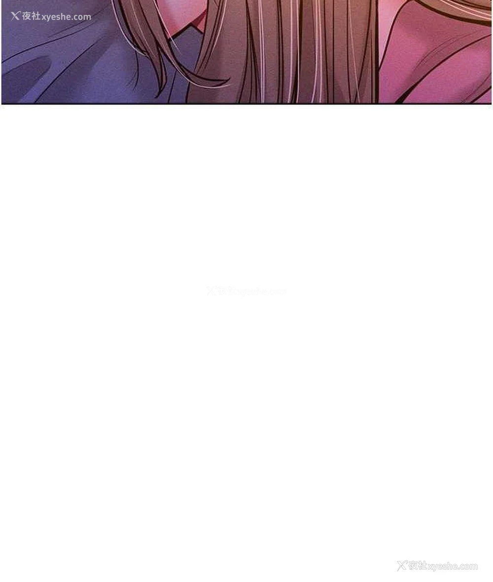 117P - 让傲慢女屈服的一百种方法