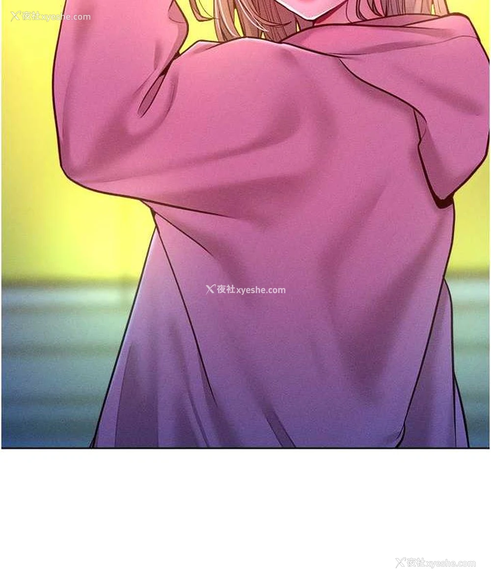 119P - 让傲慢女屈服的一百种方法