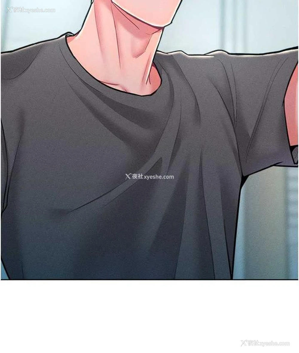 16P - 让傲慢女屈服的一百种方法