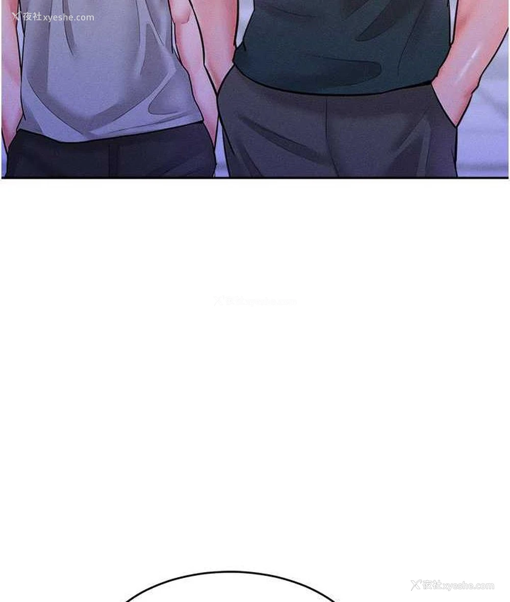 66P - 让傲慢女屈服的一百种方法