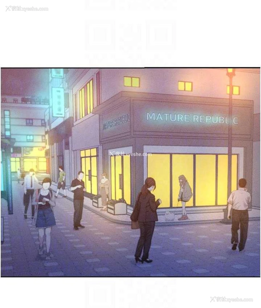 88P - 让傲慢女屈服的一百种方法