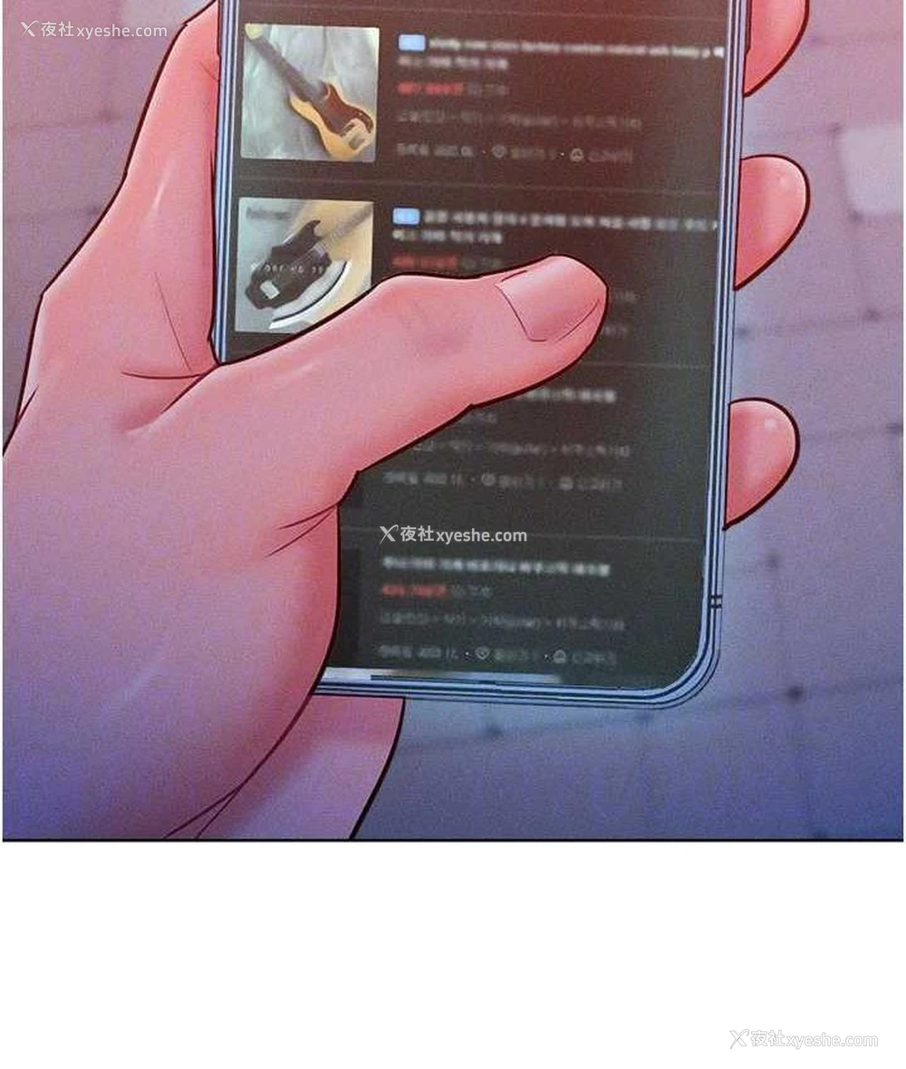 90P - 让傲慢女屈服的一百种方法