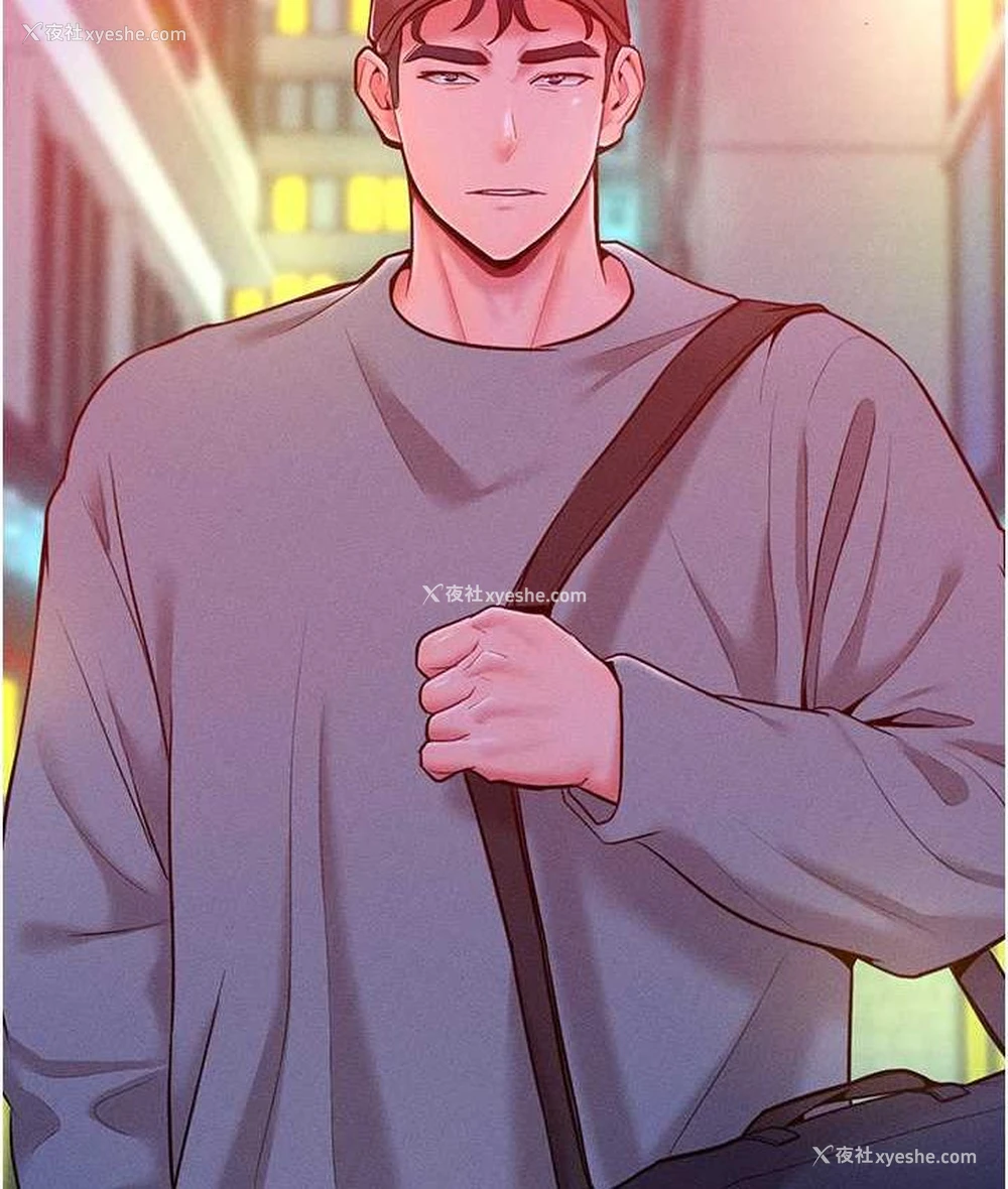11P - 让傲慢女屈服的一百种方法