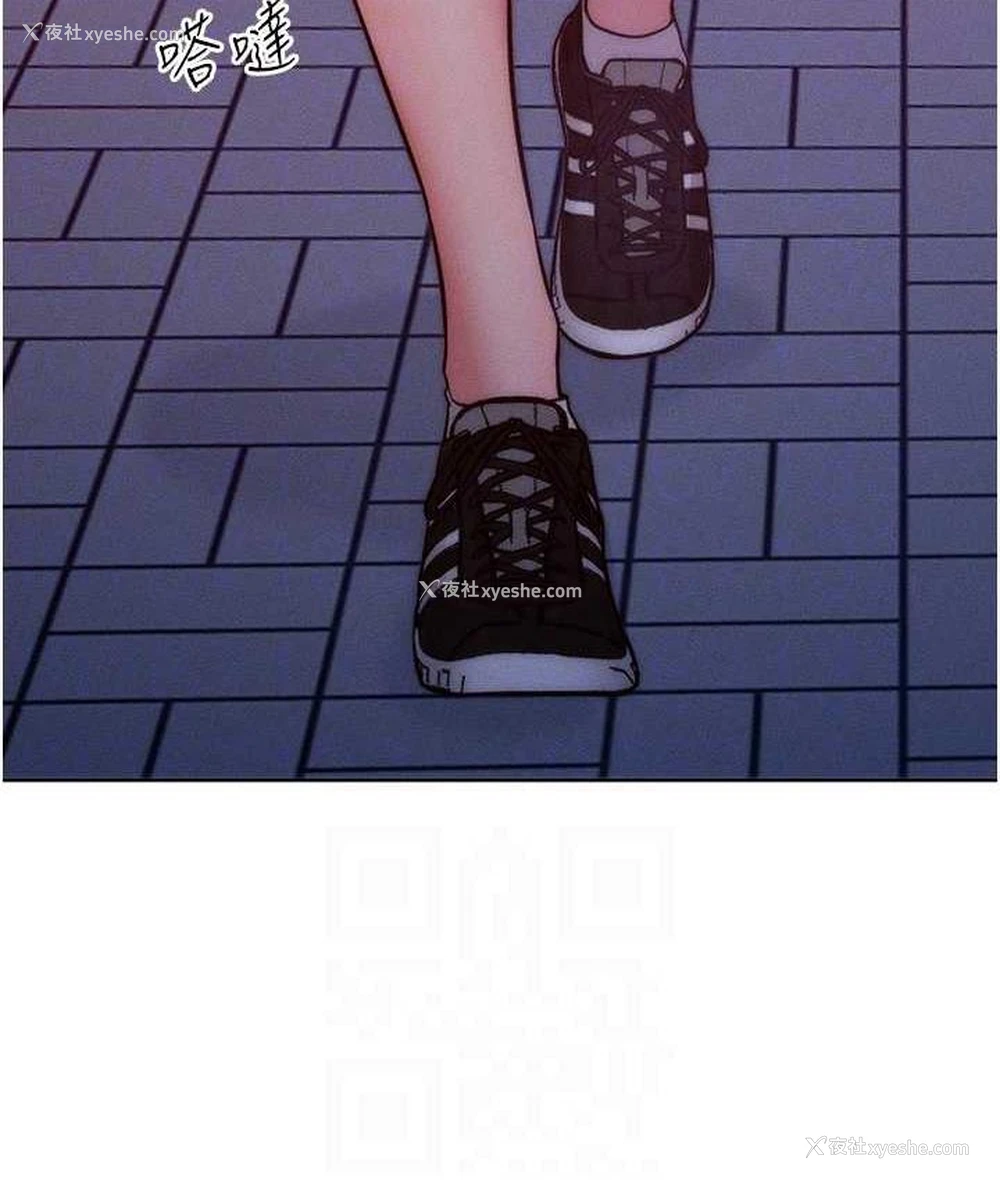 16P - 让傲慢女屈服的一百种方法