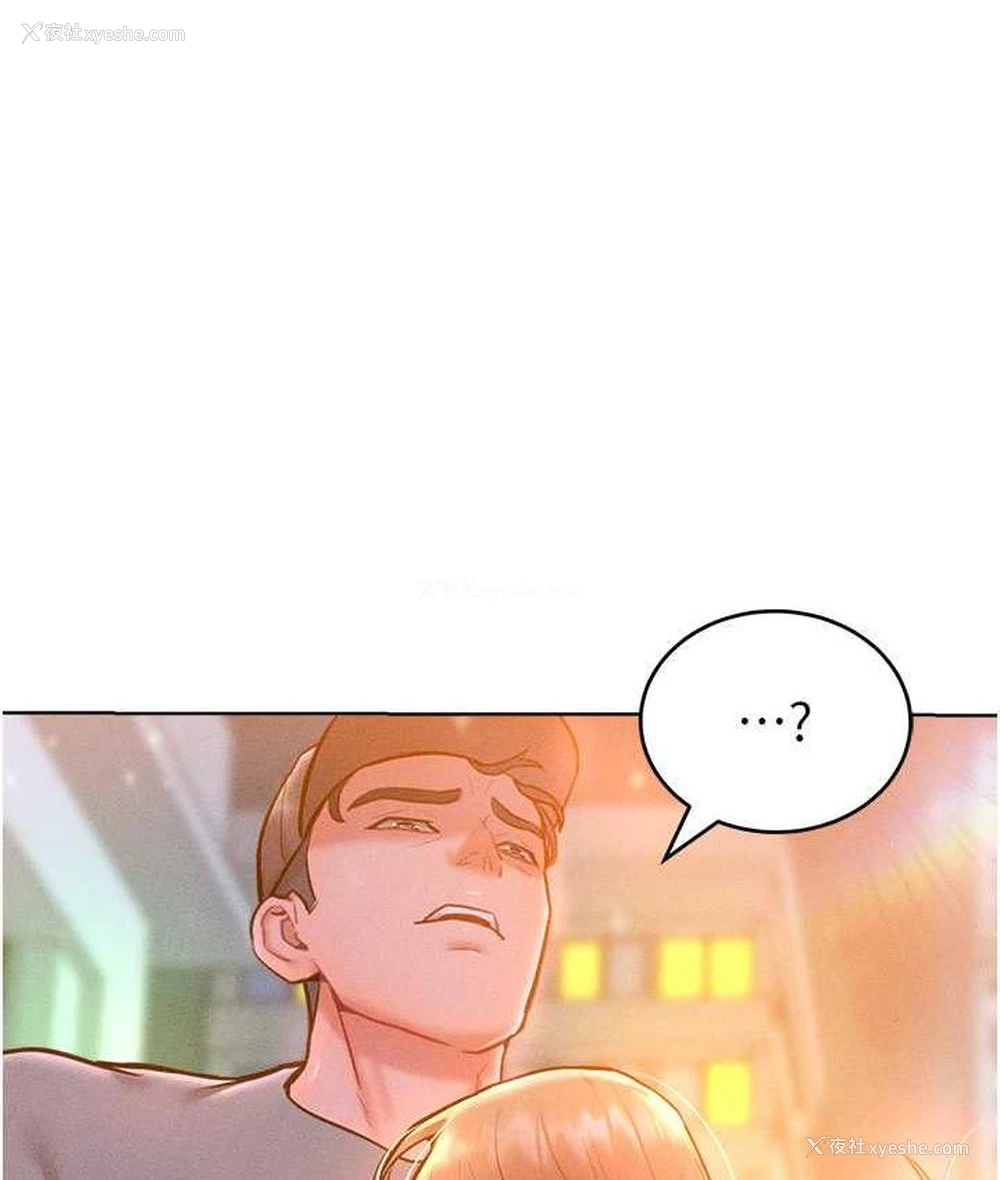 1P - 让傲慢女屈服的一百种方法