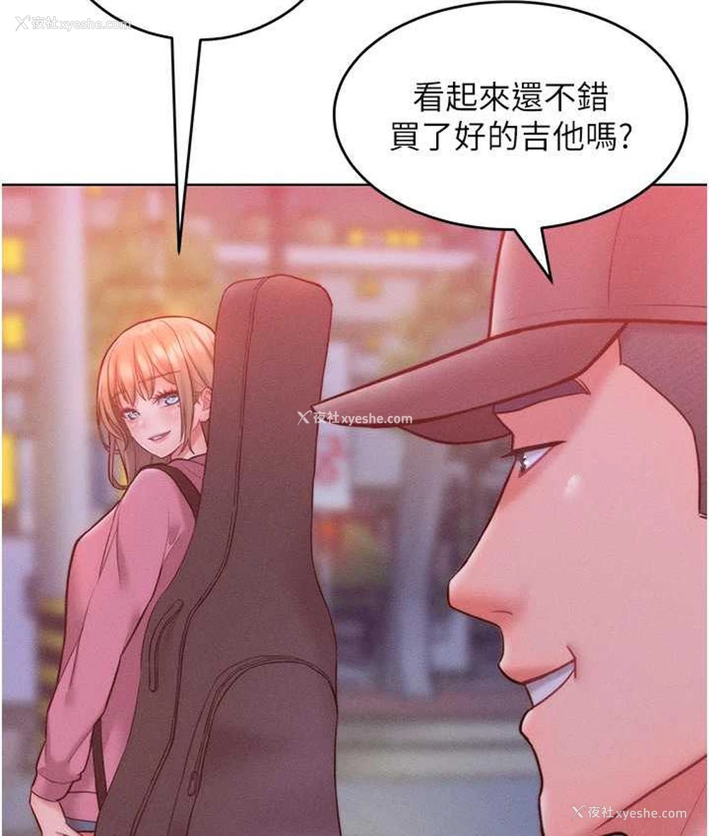 22P - 让傲慢女屈服的一百种方法