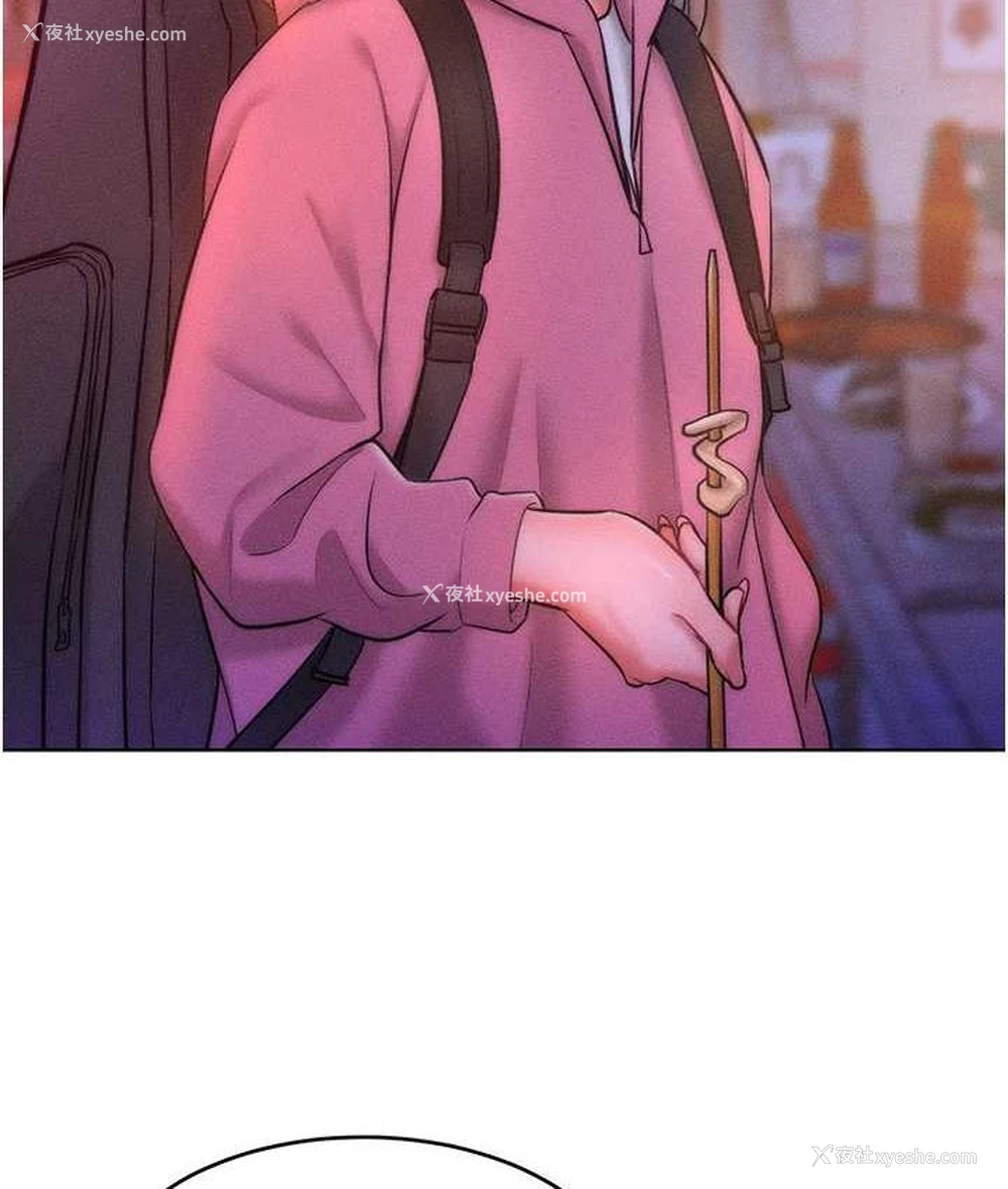 34P - 让傲慢女屈服的一百种方法