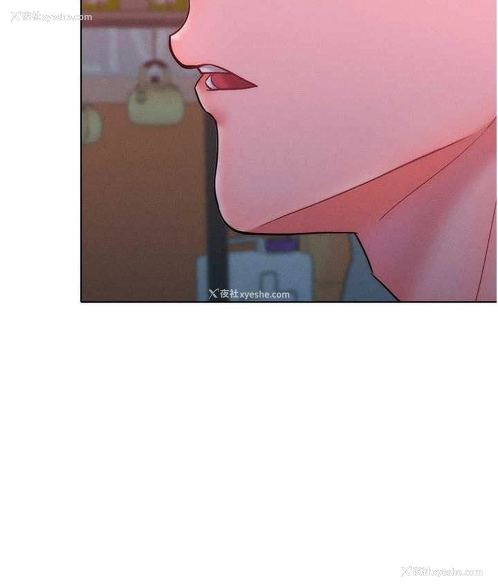 47P - 让傲慢女屈服的一百种方法
