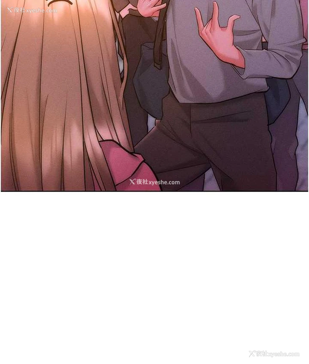 68P - 让傲慢女屈服的一百种方法