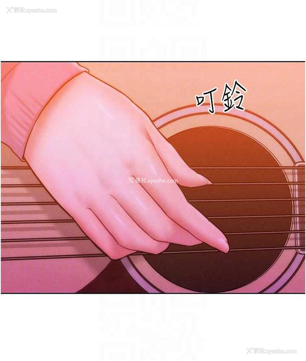 71P - 让傲慢女屈服的一百种方法