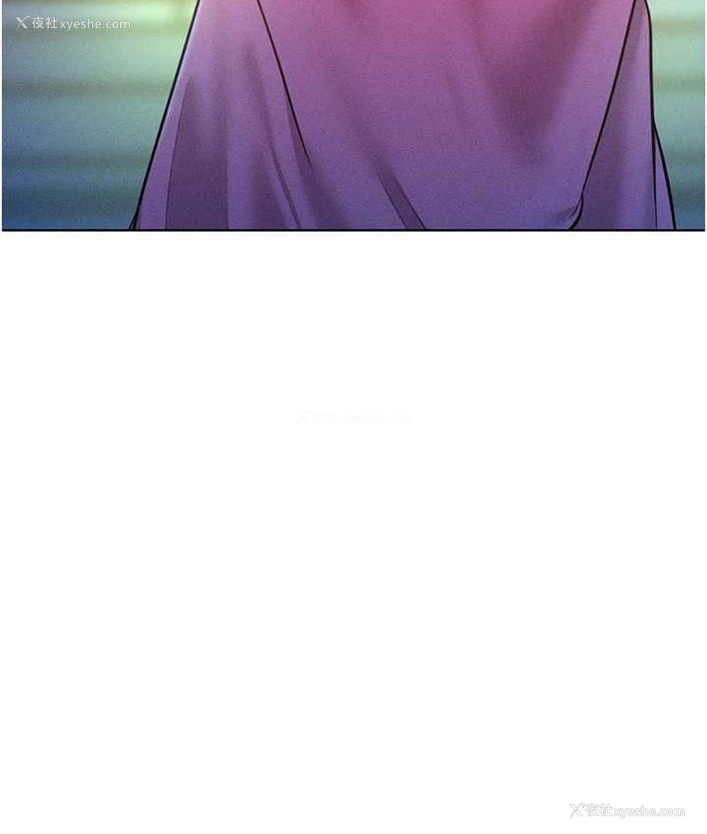 7P - 让傲慢女屈服的一百种方法