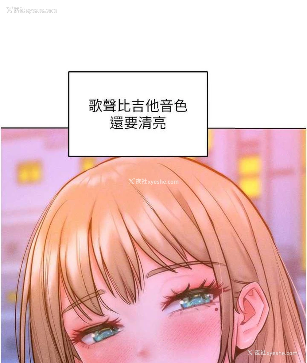 81P - 让傲慢女屈服的一百种方法