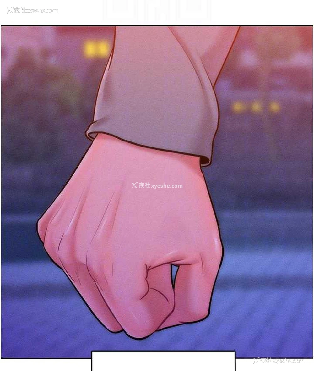 87P - 让傲慢女屈服的一百种方法