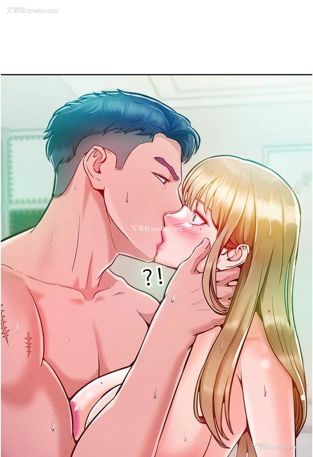 106P - 让傲慢女屈服的一百种方法