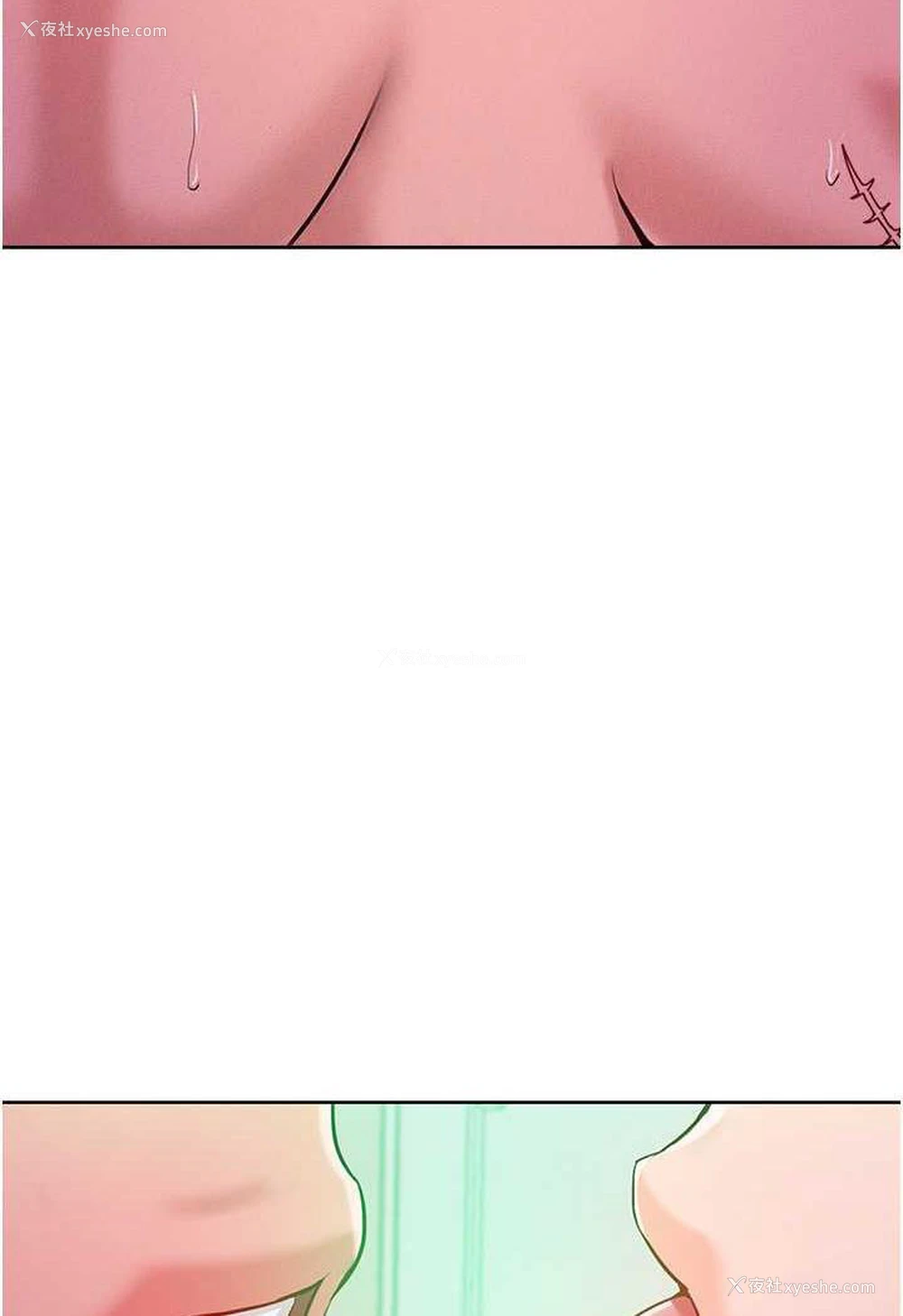 110P - 让傲慢女屈服的一百种方法