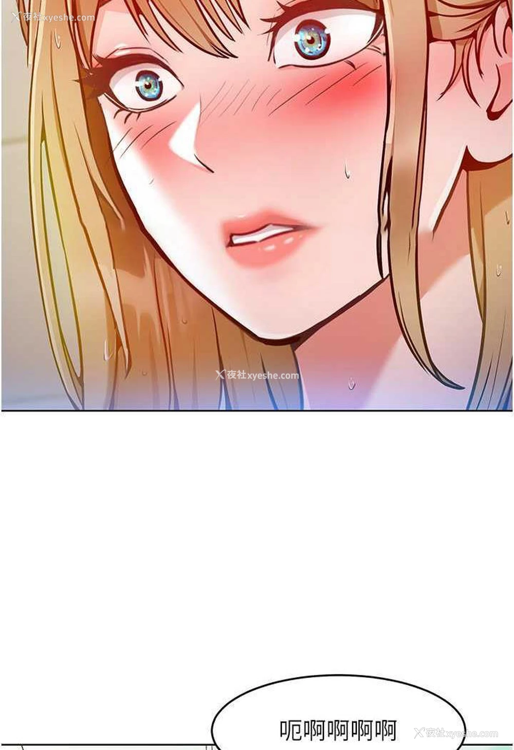 114P - 让傲慢女屈服的一百种方法