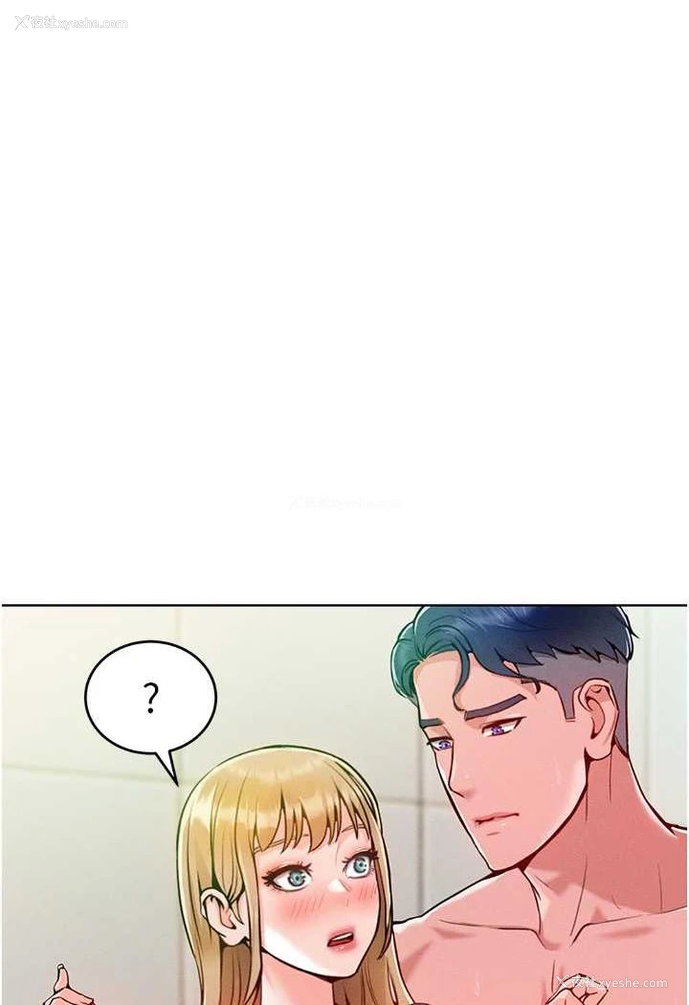 131P - 让傲慢女屈服的一百种方法