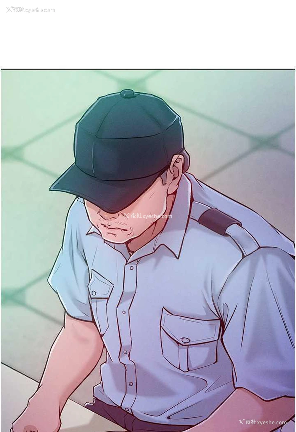 13P - 让傲慢女屈服的一百种方法