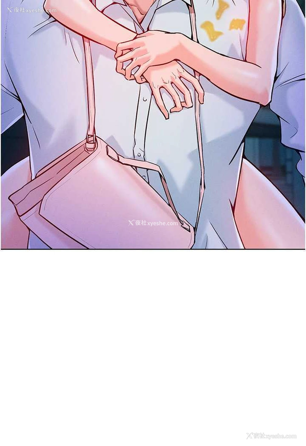 23P - 让傲慢女屈服的一百种方法