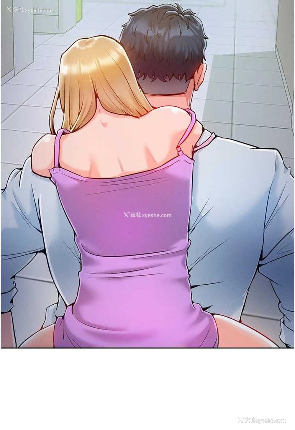 33P - 让傲慢女屈服的一百种方法