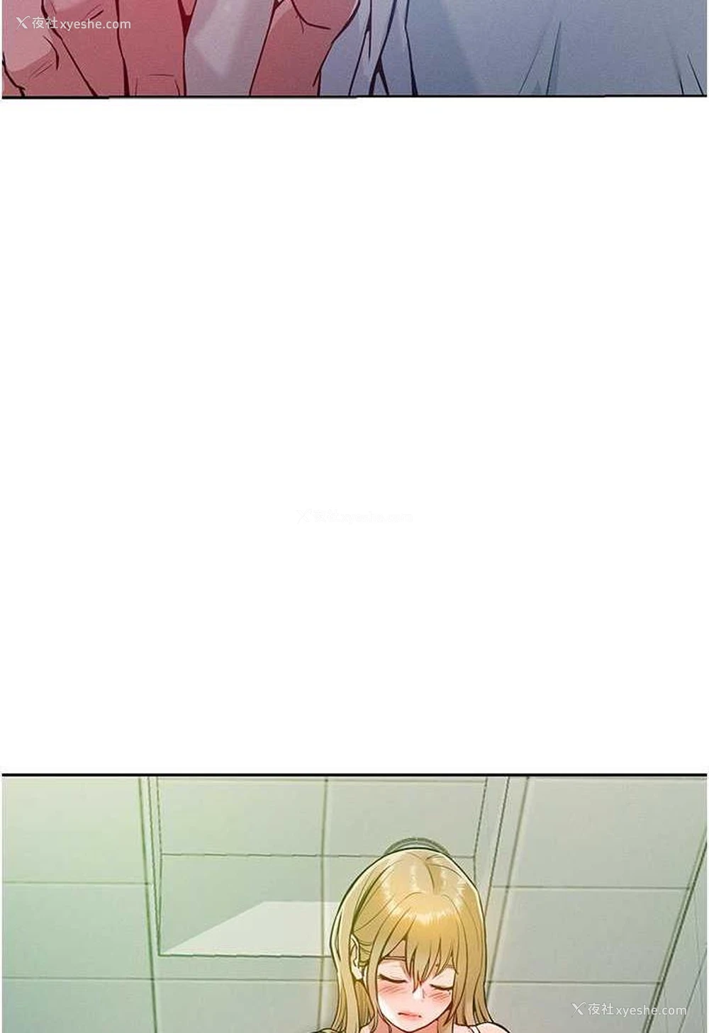 44P - 让傲慢女屈服的一百种方法
