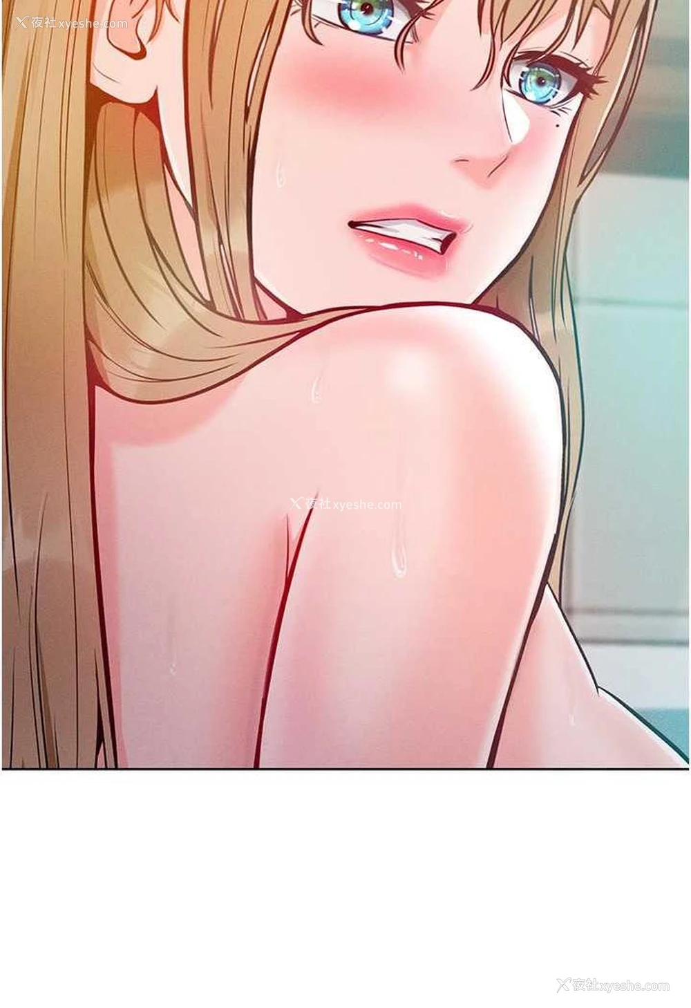 80P - 让傲慢女屈服的一百种方法